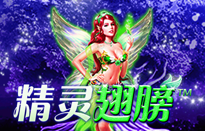 pg体育电子