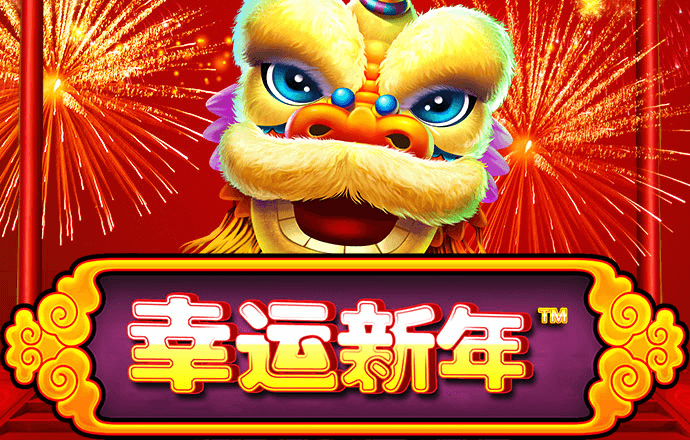 浩瀚体育官网入口
