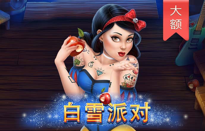 爱游体育APP入口
