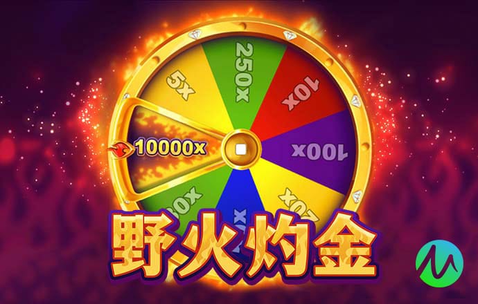 半岛手机官网入口网页版