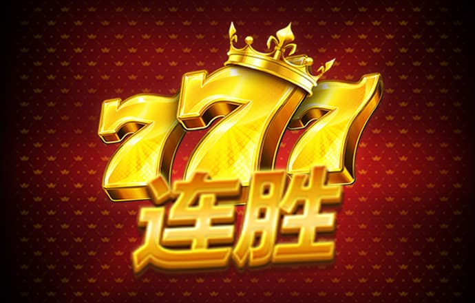 悟空体育平台登录入口