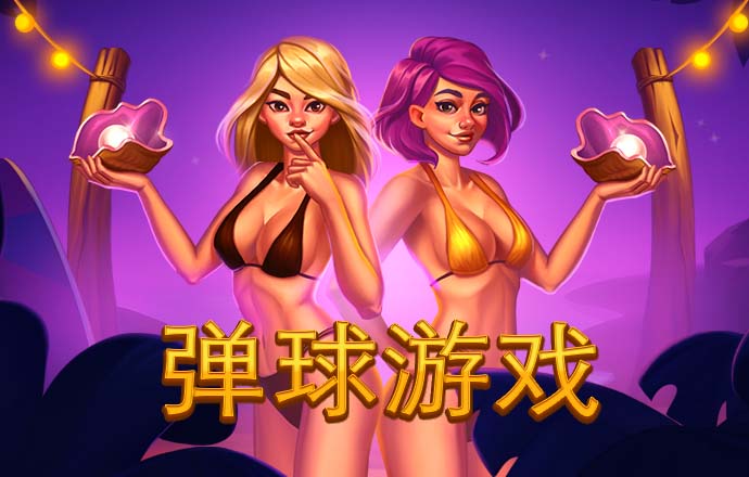 乐鱼体育app官方网站