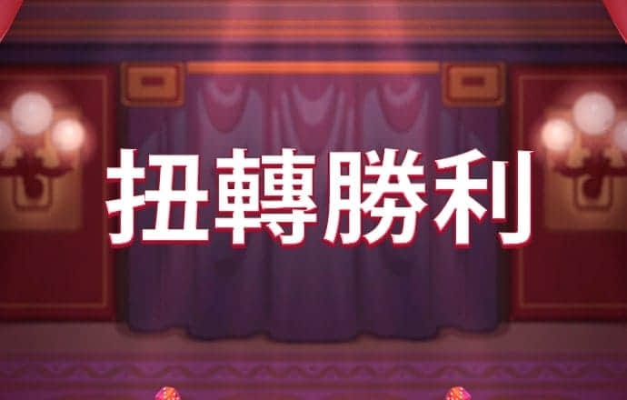 芒果体育官网app下载
