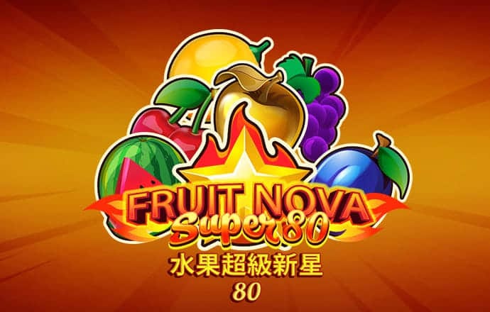 888集团电子游戏官方网站