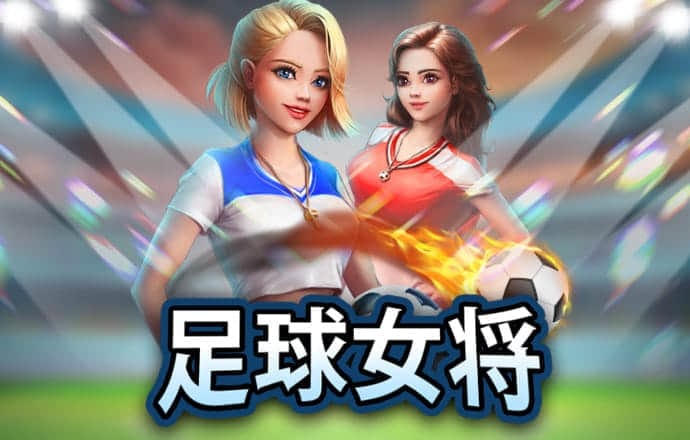 鸿博体育娱乐